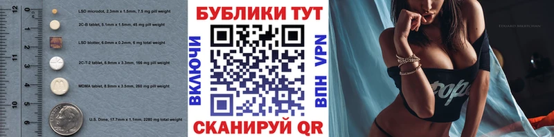 Экстази диски  Подпорожье 