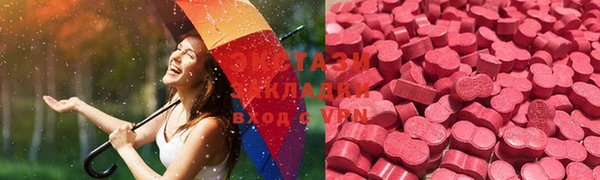 кокаин перу Абдулино