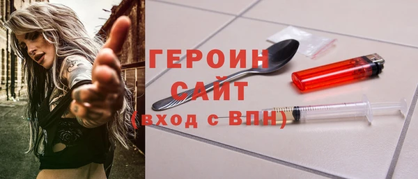 кокаин перу Абдулино