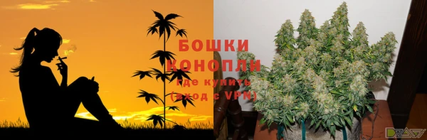 гашиш Покровск