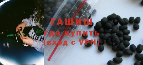 прущий лед Абинск