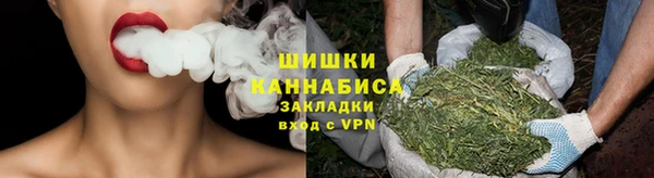 кокаин перу Абдулино