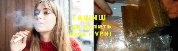 мдма Грязовец