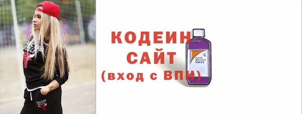 прущий лед Абинск