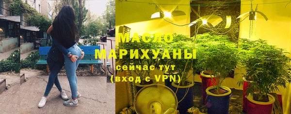 кокаин перу Абдулино