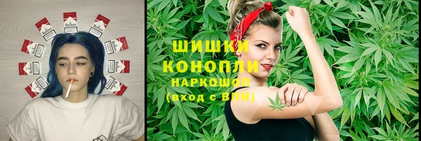 кокаин перу Абдулино
