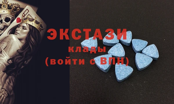 кокаин перу Абдулино