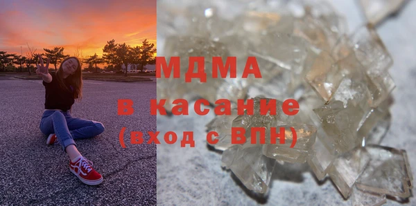 прущий лед Абинск