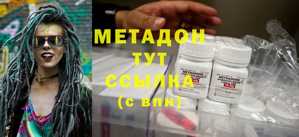 экстази Покачи