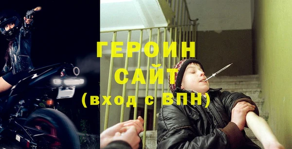 индика Покров