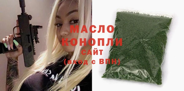 кокаин перу Абдулино