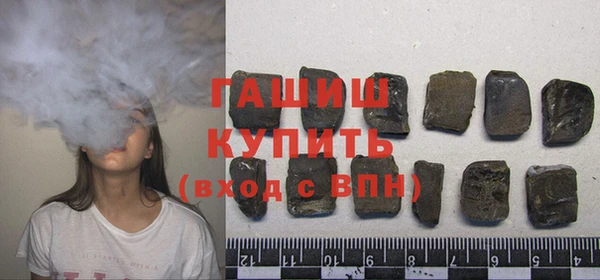 кокаин перу Абдулино