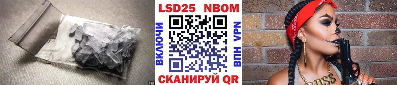 где купить наркоту  Подпорожье  LSD-25 экстази ecstasy 