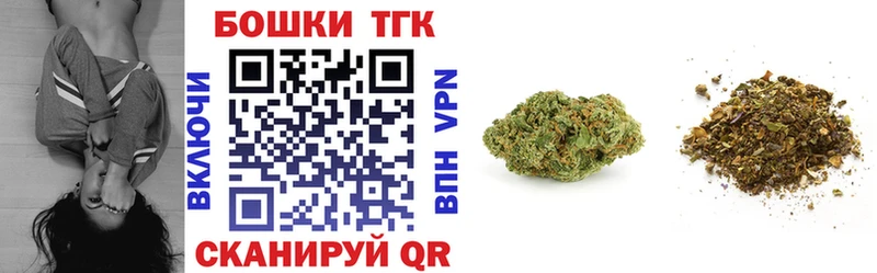 Бошки Шишки AK-47  гидра   Подпорожье 